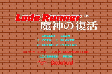 ldrun3jc-02-10-192423.png