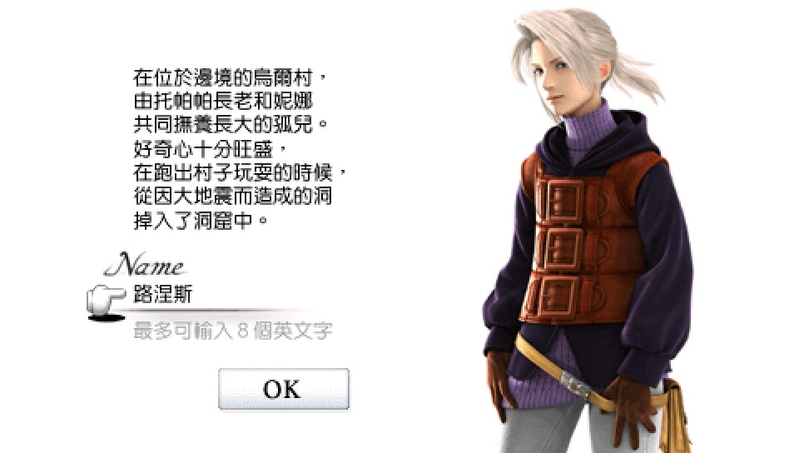 F03.jpg