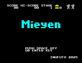 spec_mieyen-02-14-110409.png