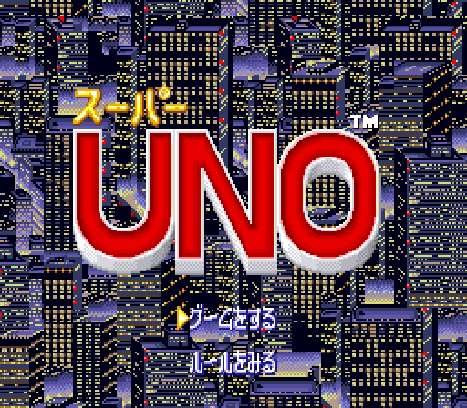 snes_superunoj-02-16-074207.png