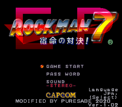 snes_rockman7epte-02-18-082216.png