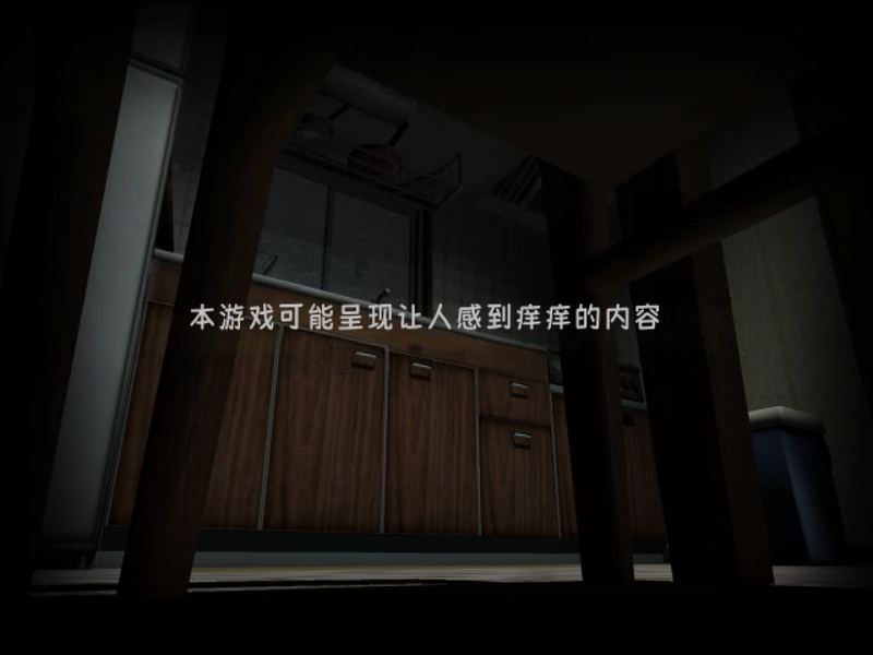 Ka_SCPS-11009_20250224220614.png
