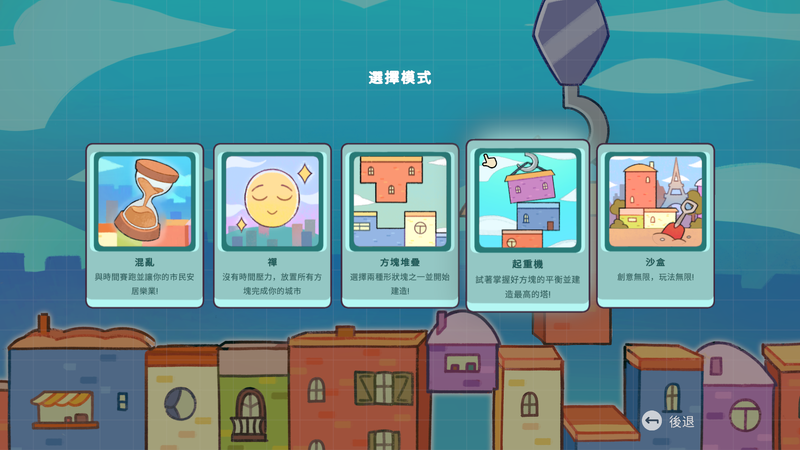 螢幕擷取畫面 2025-03-02 104555.png