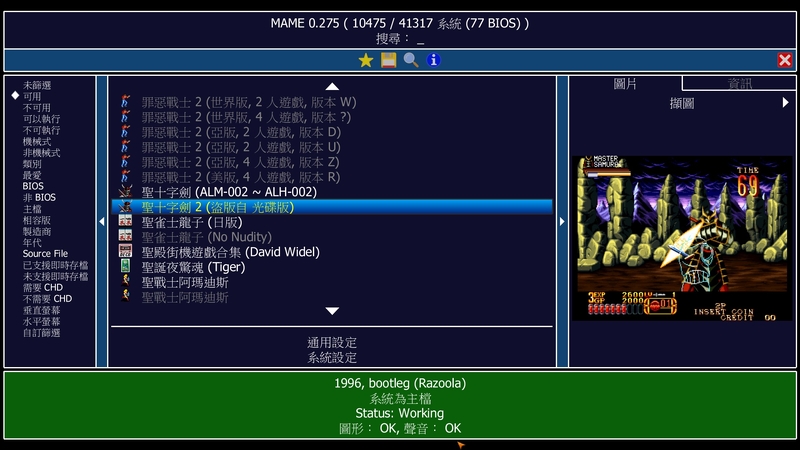 mame1.jpg