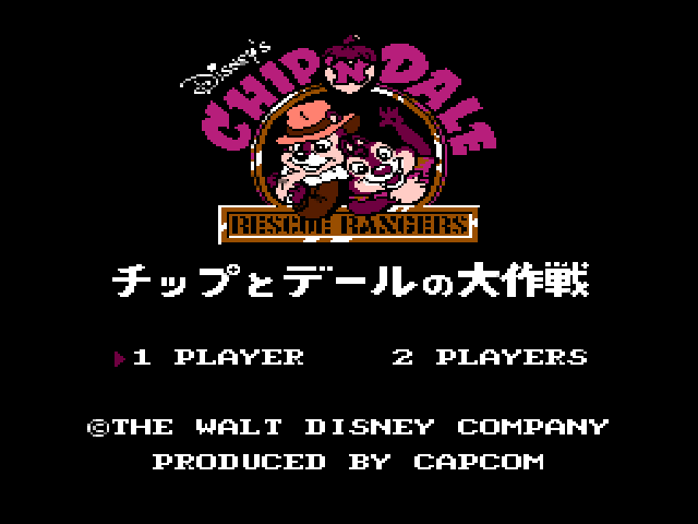 Chip to Dale no Daisakusen (Japan)_001.png