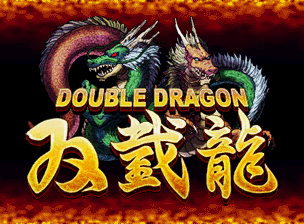 doubled1-03-26-075830.png