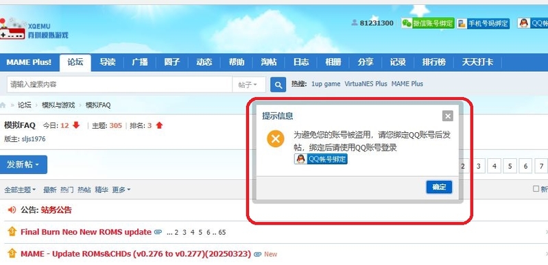 擷取.JPG