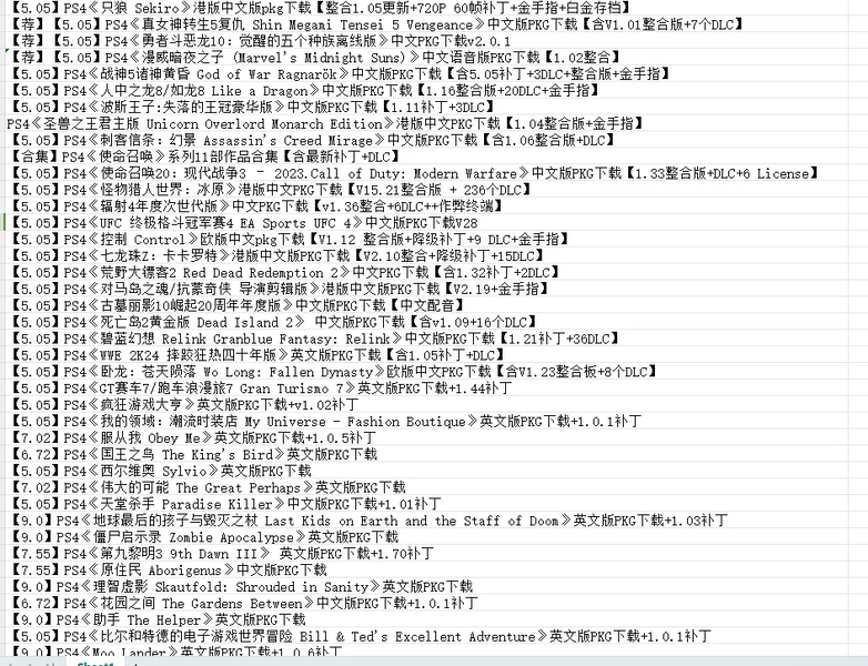 252c26b7c1a9cdfc09f05fc58ada0a35.jpg
