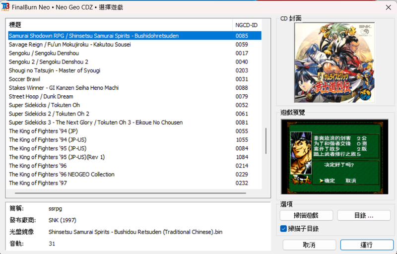 圖片1.png