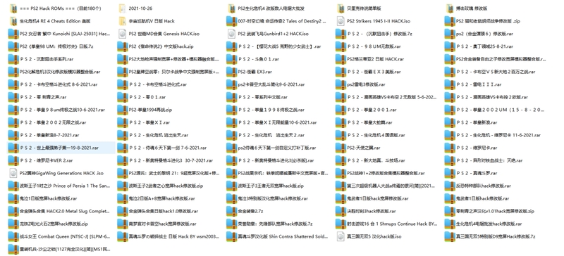 屏幕截图_4-4-2025_12398_bbs.a9vg.com.jpeg