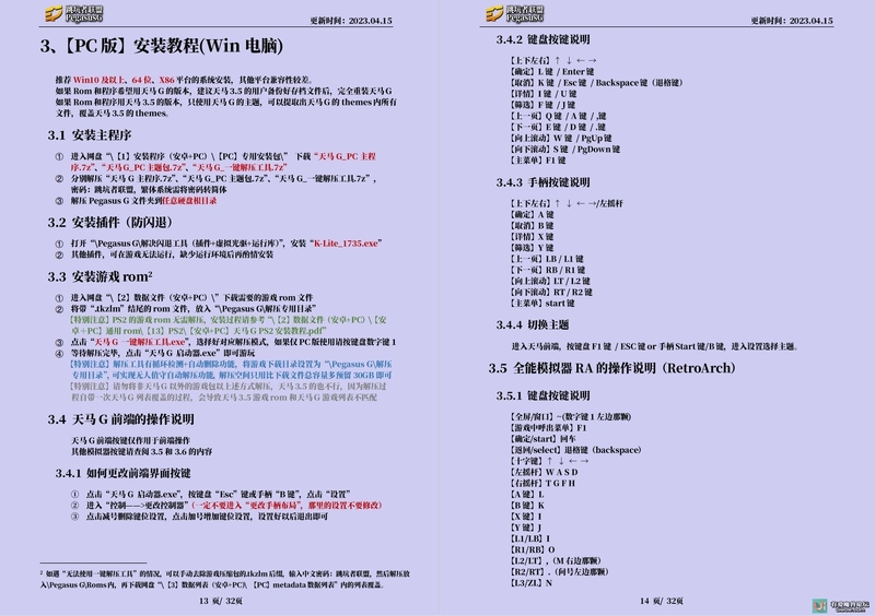 103355v2caq8c2b8ibqk82.jpg