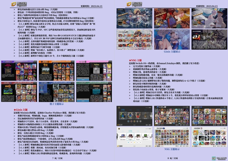 103353wtpq88mpnyppqptn.jpg