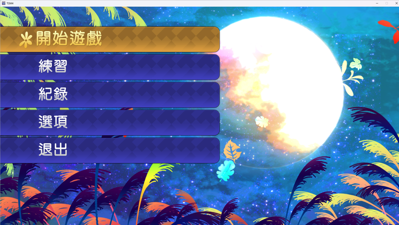 02.png