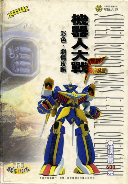 螢幕擷取畫面 2025-04-11 210728.jpg