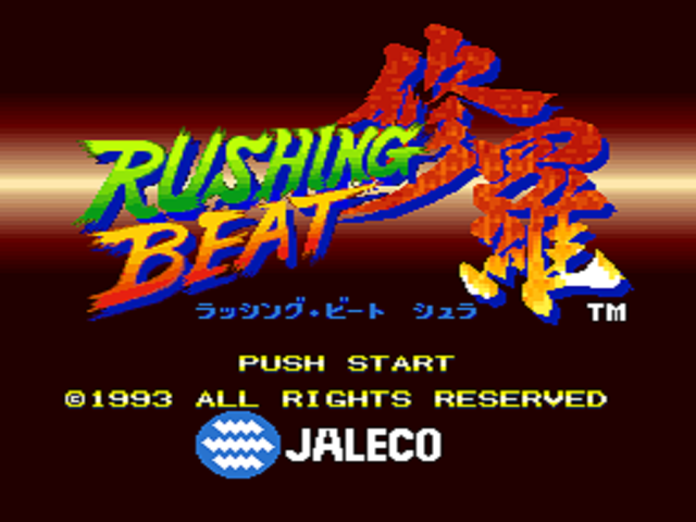Rushing Beat Shura (Japan)000.png