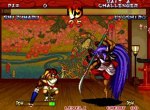 samsho3en.png