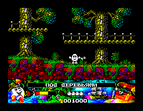spec_dizzy7rxru-04-26-073948.png