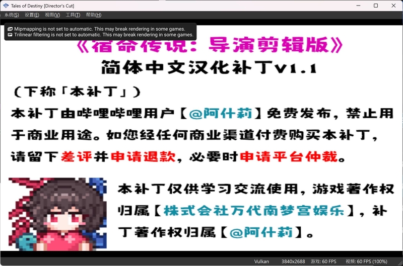 螢幕擷取畫面 2025-05-01 050522.jpg