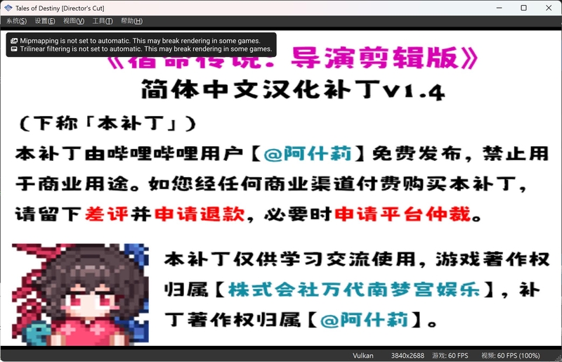 螢幕擷取畫面 2025-05-01 232720.jpg