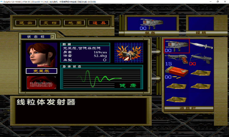 cde9254b5fbf904a7af1fe2aa2f5db44.png