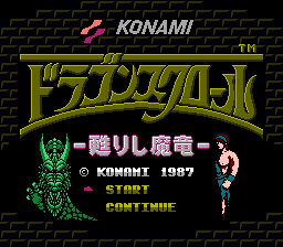 nes_dragoscrj-05-05-094404.png