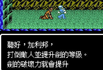 2345截图20250510134254.png