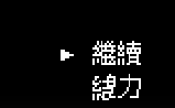 2345截图20250510181128.png