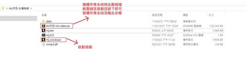 S__5095455.jpg