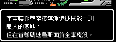 最后这句不大通啊