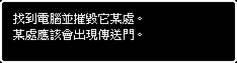 coserr01.png