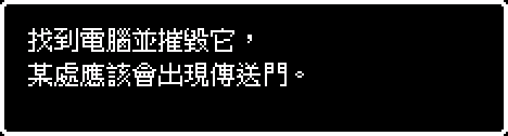 cosfix01.png