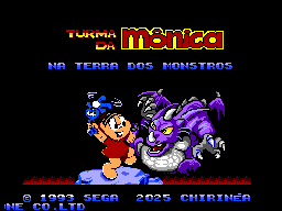 sms_turmamon2.png