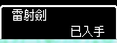 2345截图20250512163038.png