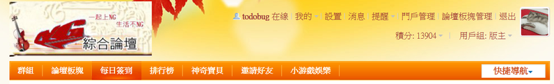 螢幕擷取畫面 2025-05-13 004650.png