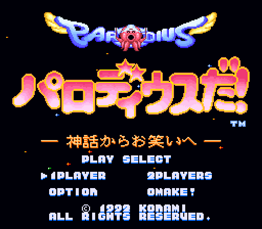 snes_parodiusjfr-05-16-111028.png