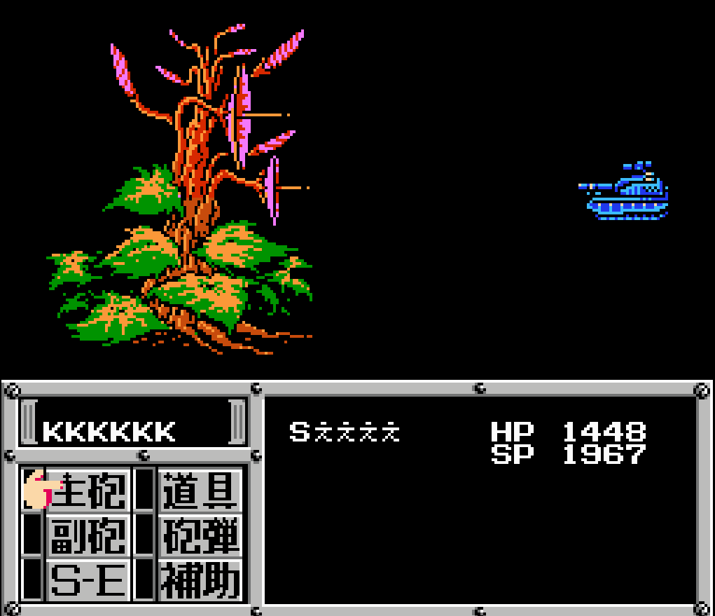 雷达花.gif