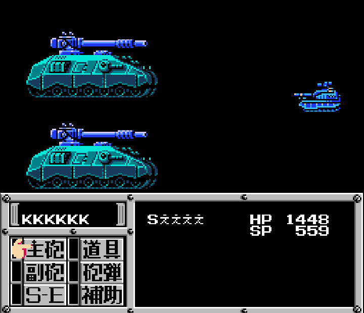 AT坦克.gif