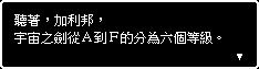 coserr03.png
