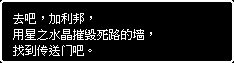cosfix02.png