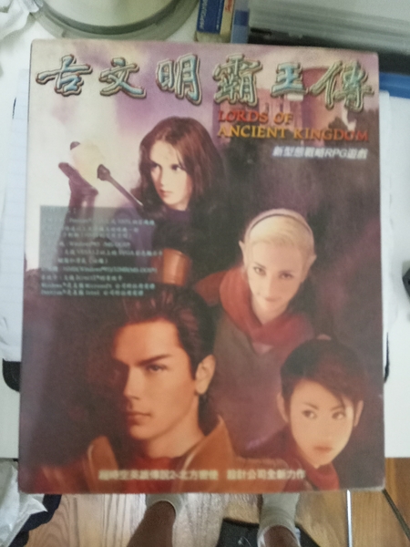 遊戲封面