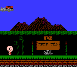 nes_fcgenjin-05-20-182433.png