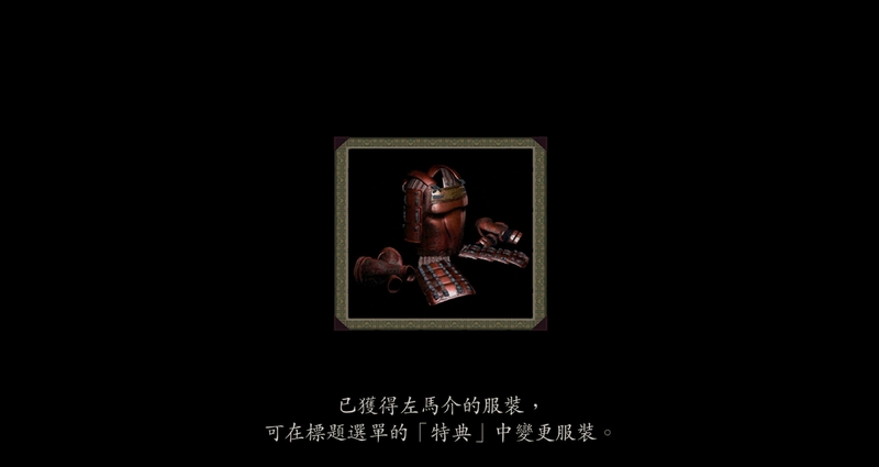 螢幕擷取畫面 2025-05-23 045956.jpg