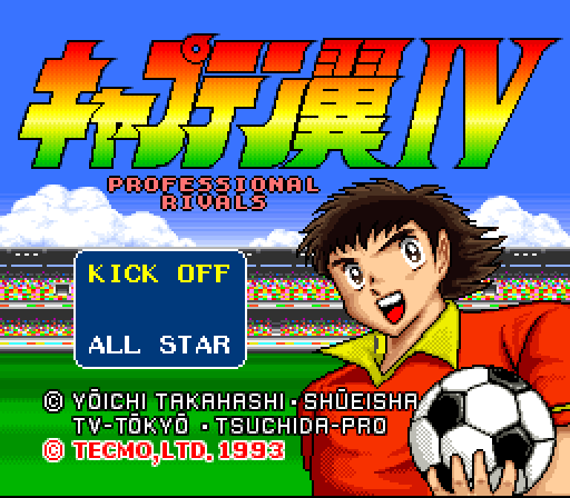 snes_captsubasa4te.png