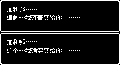 coserr06.png
