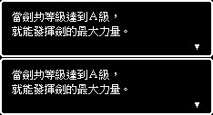 coserr04.png