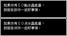 coserr05.png
