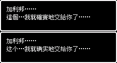 cosfix06.png