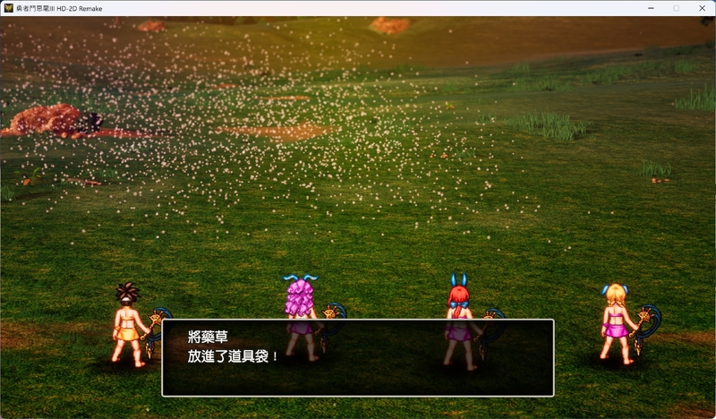螢幕擷取畫面 2025-05-23 215042.jpg