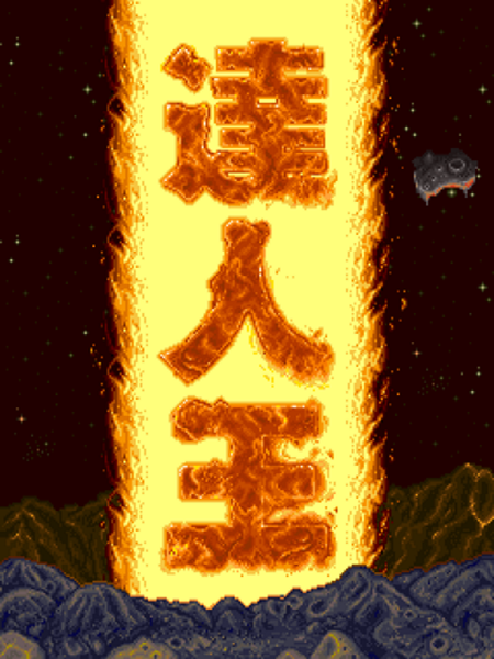 0000.png