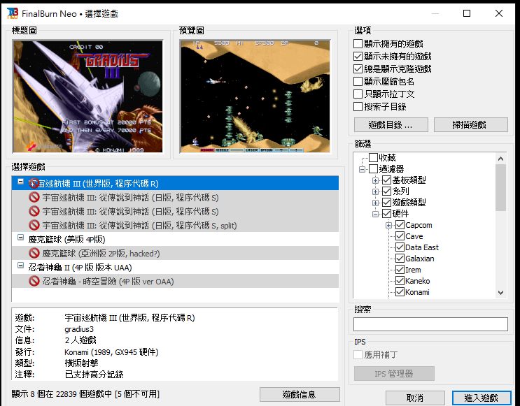 未命名.png